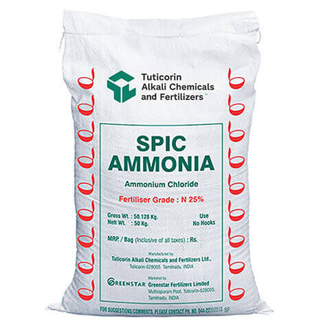 Ammonium Chloride Technical Grade & Pure Grade
